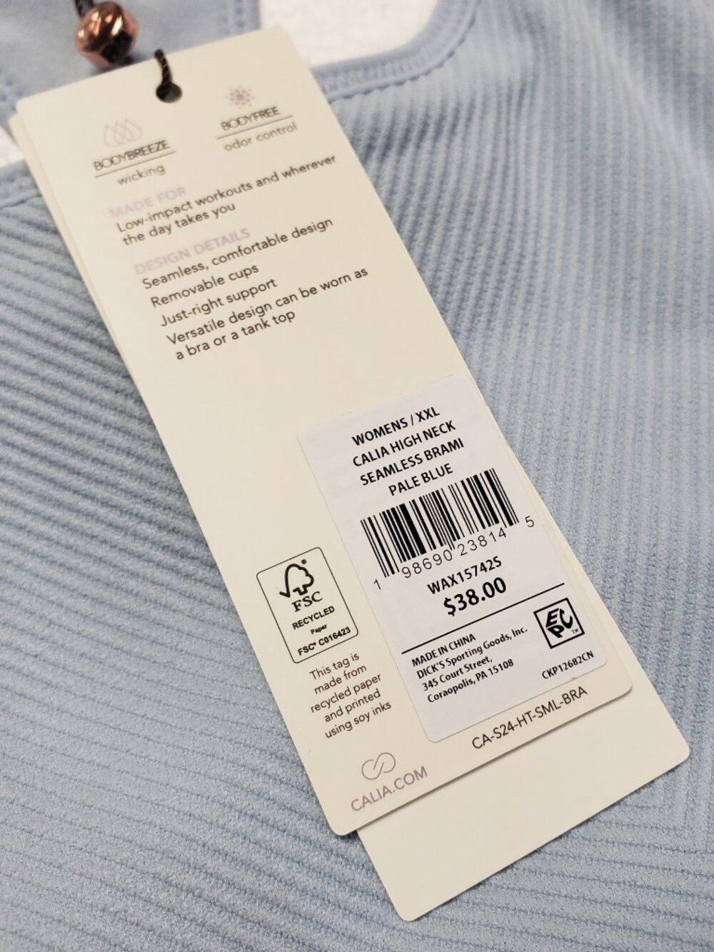 Calia Women's High Neck Seamless Brami in Pale Blue size XXL NWT - Picture 6 of 8